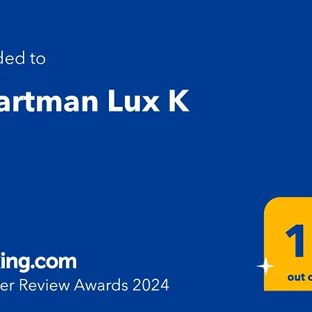 Lux K * ビイェリナ